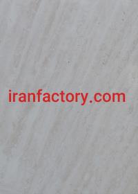 سنگ تراورتن