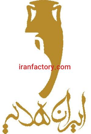 فروشگاه صنایع دست ساز ایران هدیه