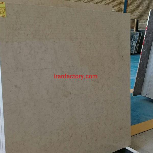 کانال ماشین آلات فراوری سنگ