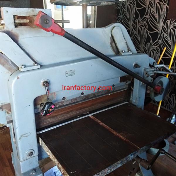 برش ایرانی دهانه 92