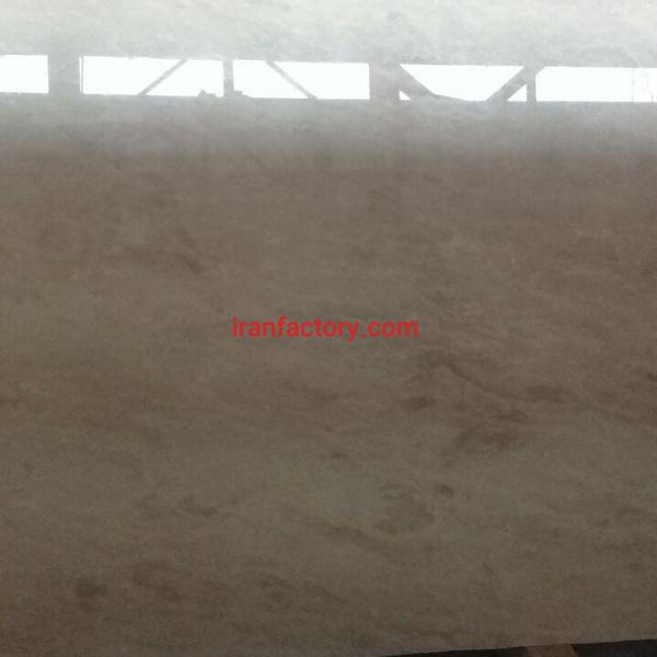 اسلب مرمریت بسطام خوی کرم ممتاز سی سنگان