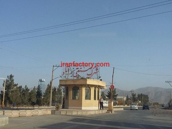 قیمت شهرک صنعتی نجف آباد 1