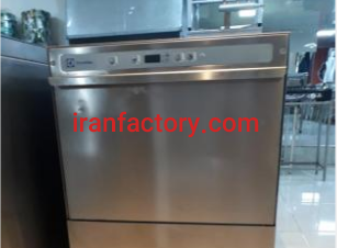 فروش ظرف شوئی صنعتی جهت اشپزخانه های صنعتی درامل