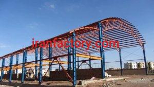 مشاور املاک خرید کارخانجات در اصفهان