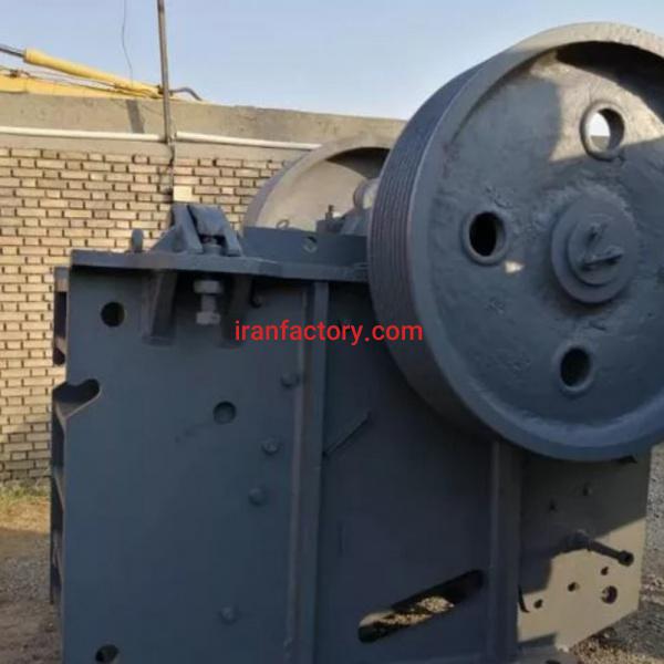 فک سنگ شکن در تهران