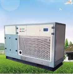 خرید و فروش دستگاه تولید آب از هوا