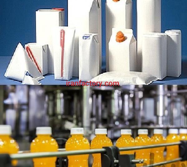 فروش کارخانه بزرگ آبمیوه در کرج