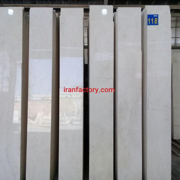 تراورتن سفید بی موج طبس سنگبری فروردین نو