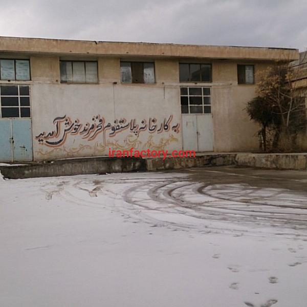 فروش کارخانه تولیدی شانه تخم مرغ در مرند