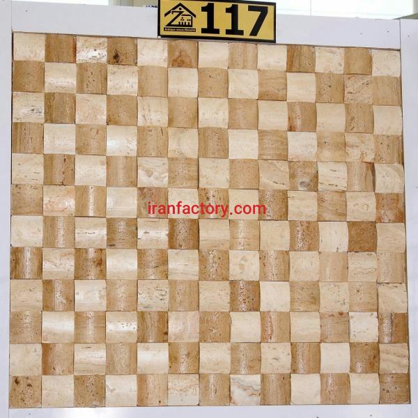 سنگ آنتیک حصیری سفیدشکلاتی آنتیک ‌سنگ ‌خشتی