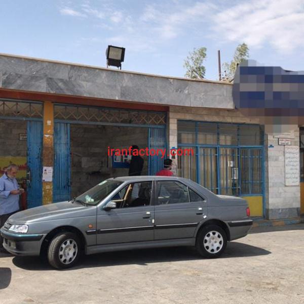 فروش پمپ بنزین