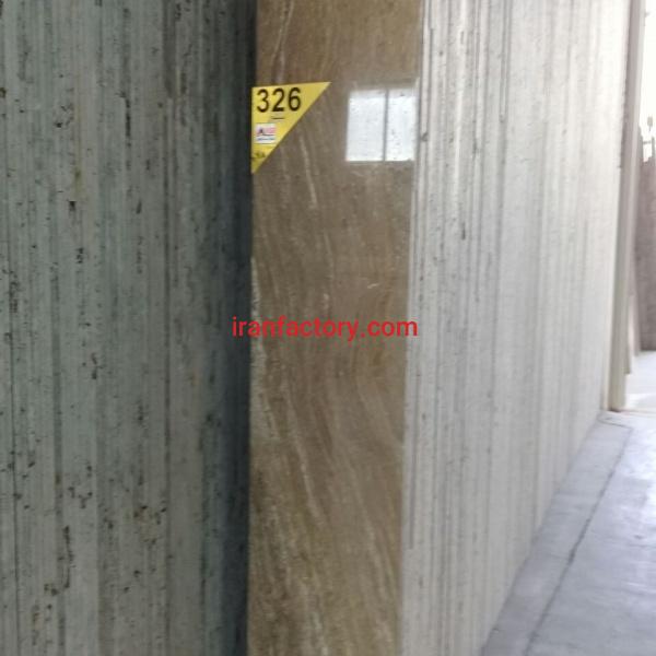 فروش تراورتن سیلور تکاب آرمان