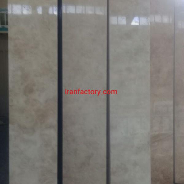 فروش تراورتن طرق ممتاز امید