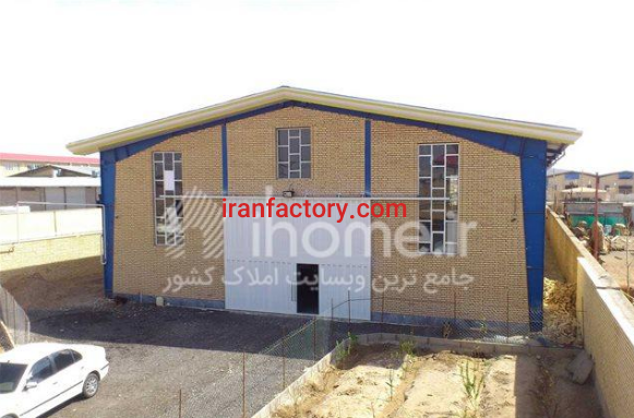 فروش 3000 متر کارخانه در شهرک صنعتی ایوانکی