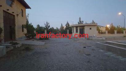 فروش 3600 متر کارخانه عراقیات گیاهی در دامغان