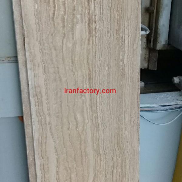 فروش تراورتن موج دار عسلی یزد شاهد