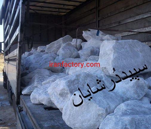 نمک صنعتی - نمک خوراکی