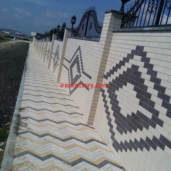 درخواست سرمایه گذاری و مشارکت