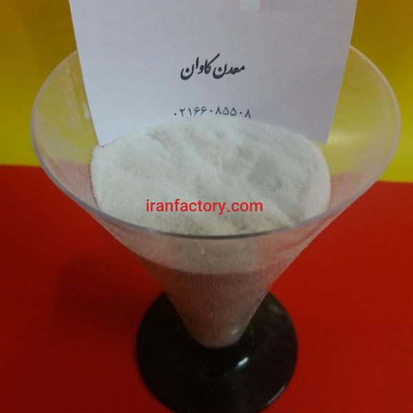 خرید فروش پرلیت perlite  جهت ساخت پلاسترهای پرلیتی