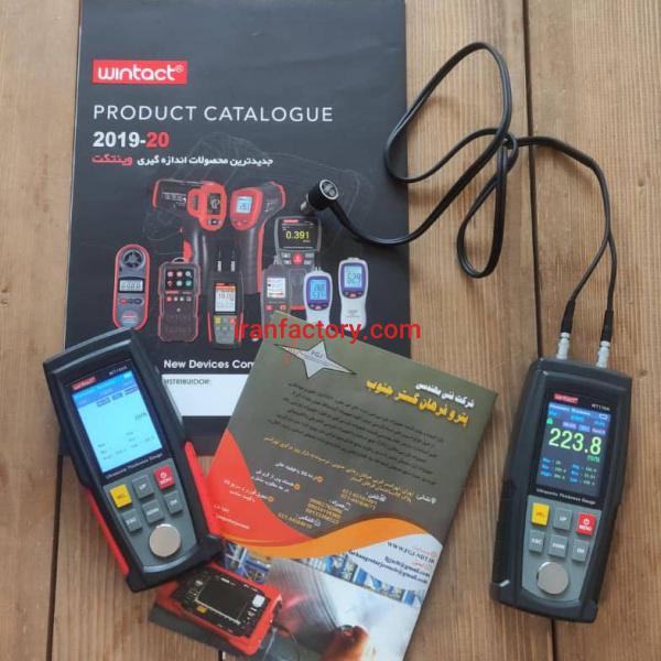 فروش ضخامت سنج التراسونیک  در تهران