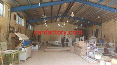 کارگاه به متراژ 870 متر فروشی در اصفهان