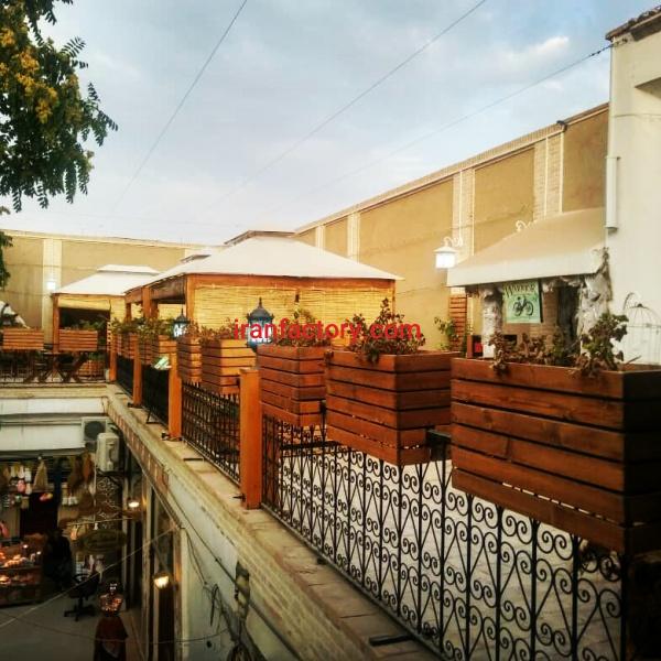 مشاور احداث و طراحی کافه رستوران