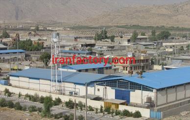 قیمت شهرک صنعتی شهدای خرمدشت