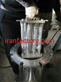 تله مغناطیسی شدت میدان بالا