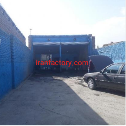 فروش 160 متر کارواش در حال کار در سلماس ارومیه