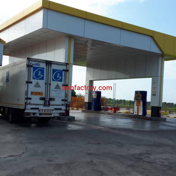 فروش پمپ بنزین در لرستان