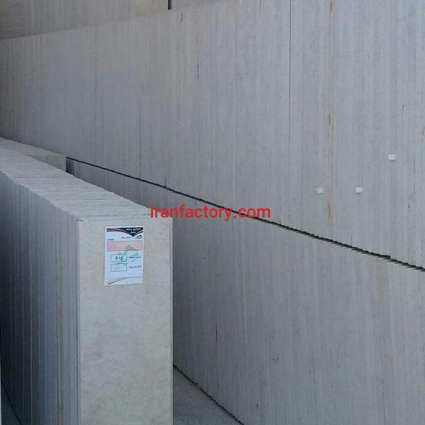 مرمریت چهرک کرم‌ صورتی معمار روح الهی