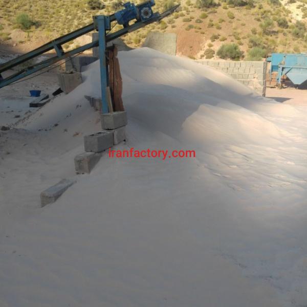 فروش معدن سیلیس در کرمان