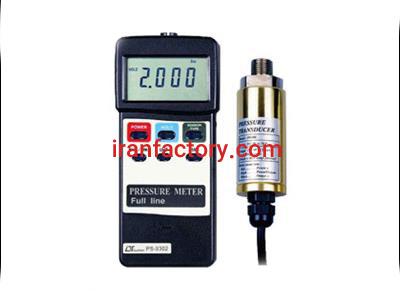 فروش مانومتر دیجیتالی