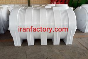 مخزن دست دوم اب