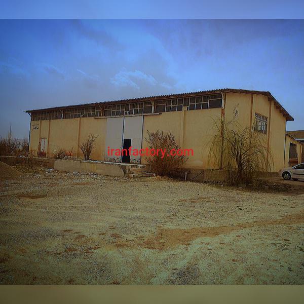 فروش کارخانه مواد شوینده در سنندج