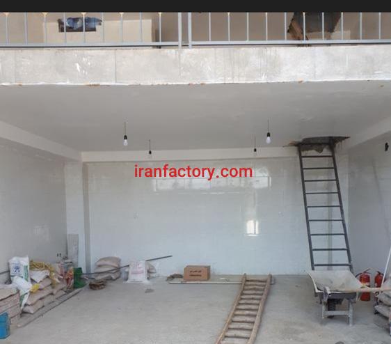 فروش کارگاه در اصفهان