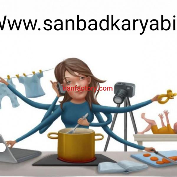 سایت کاریابی و رزومه ساز