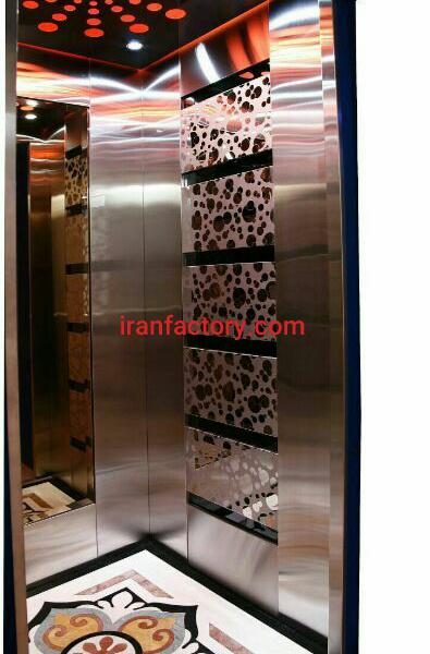 گروه صنعتی مهندسی پارسا