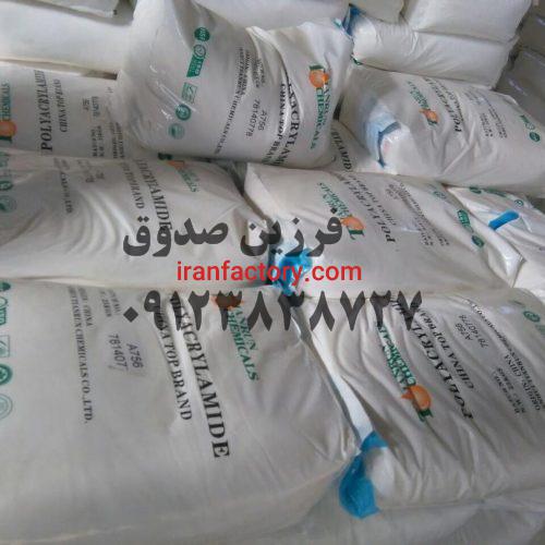 فروش فلوکولانت آنیونی A756 تیانران چین در تهران