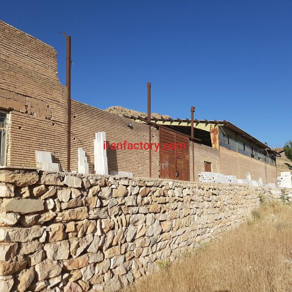 فروش کارخانه سنگبری در لردگان