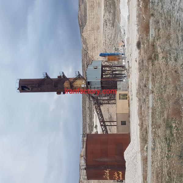 سرمایه گذاری آهک هیدارته