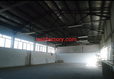 فروش 700 متر کارخانه در بروجرد