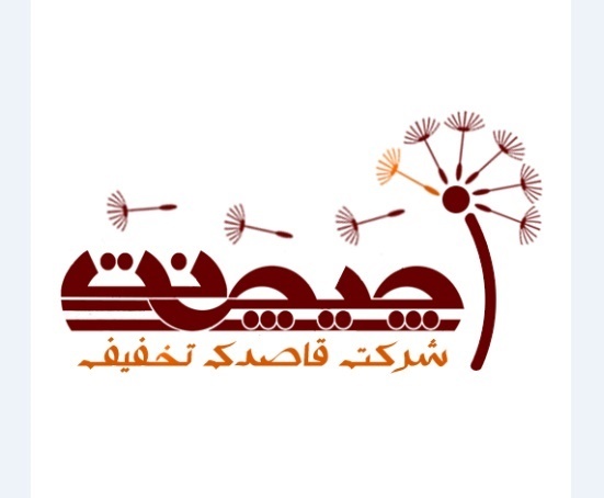 تخفیف هزینه های ازدواج- آتلیه، آرایشگاه و.. ارزان