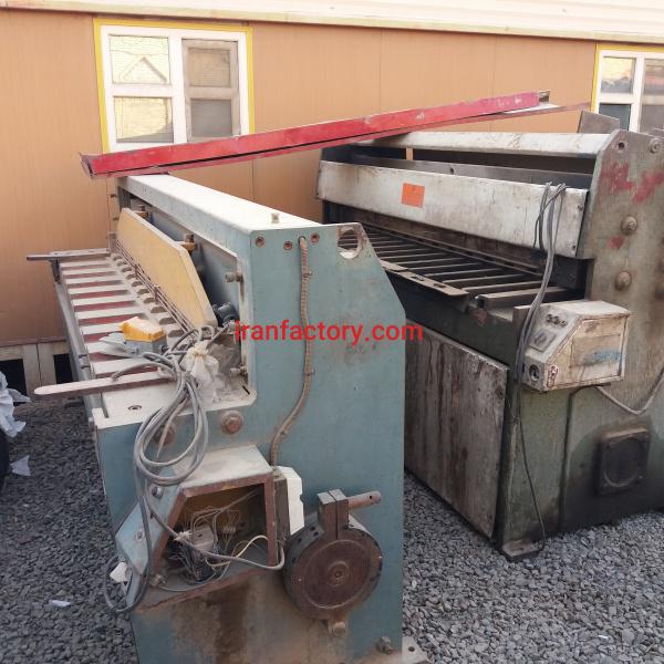 فروش گیوتین