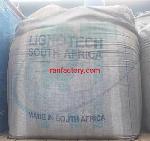 فروش sls پودر چینی