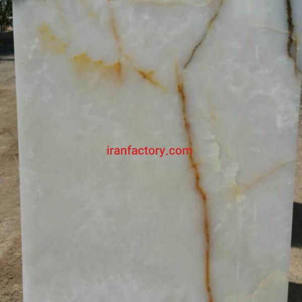 فروش کوپ مرمر سفید در کرمان