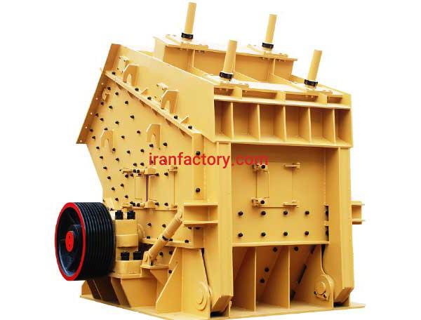 سنگ شکن چکشی ماشین سازی رادکاران