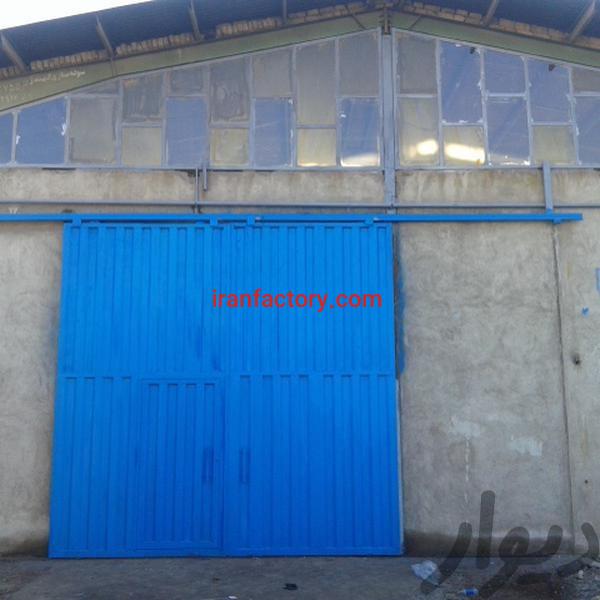 فروش کارخانه در قرچک