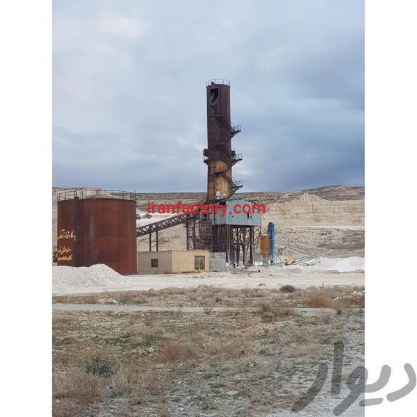 فروش کارخانه آهک در مشهد