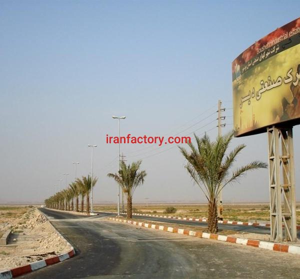 قیمت شهرک صنعتی دیر